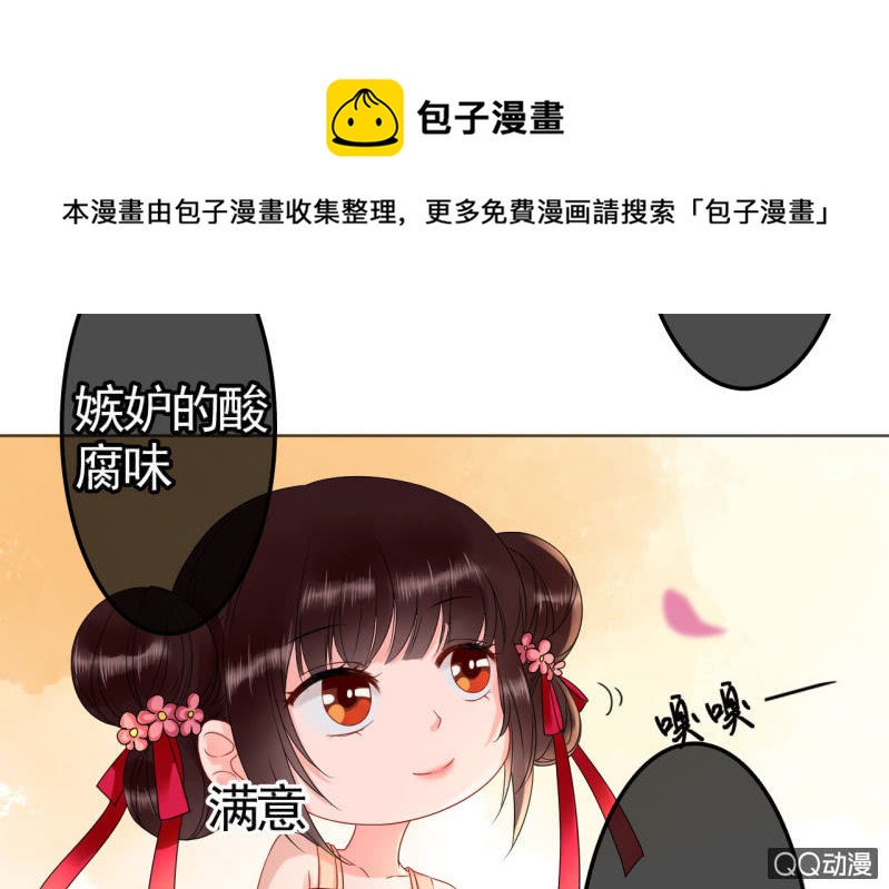第30话40