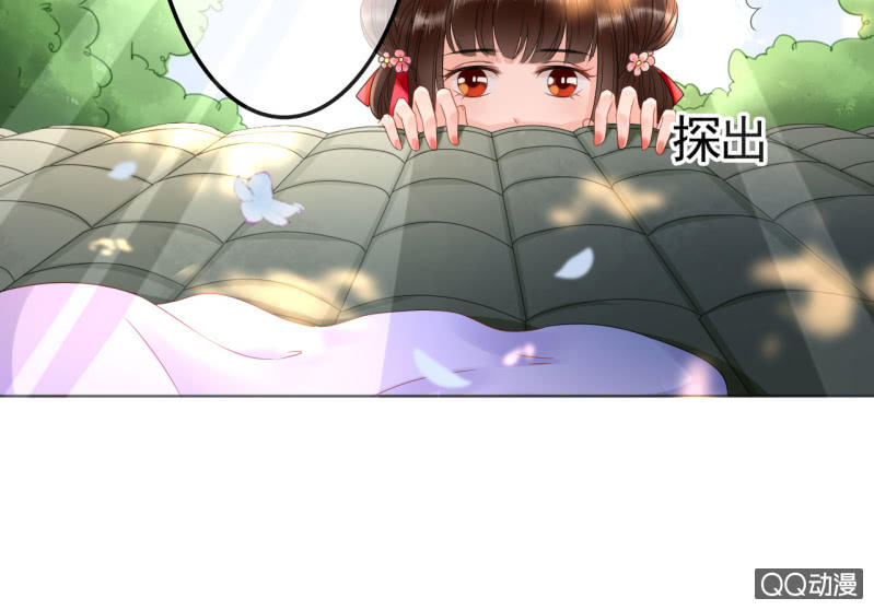 第30话49