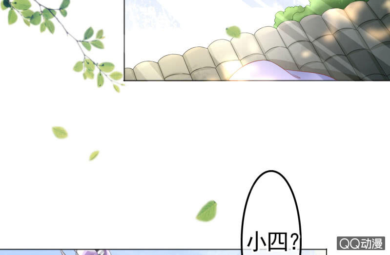 第30话50