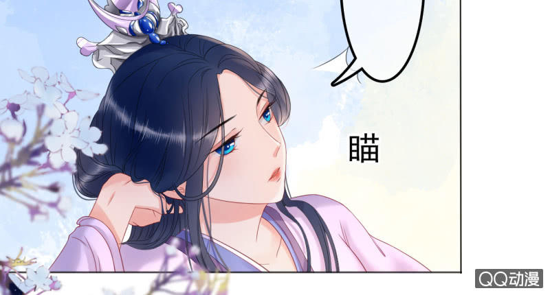 第30话51
