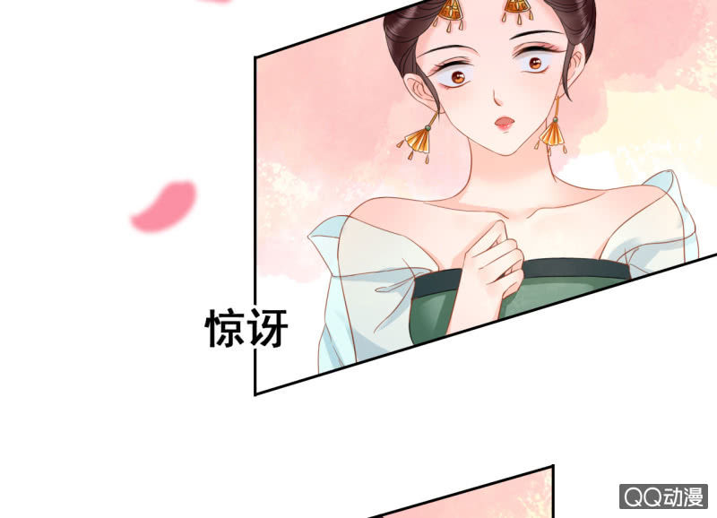 第33话10