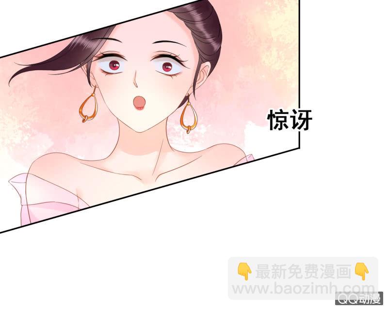 第33话11
