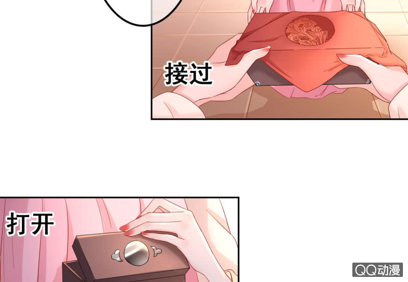 第33话17