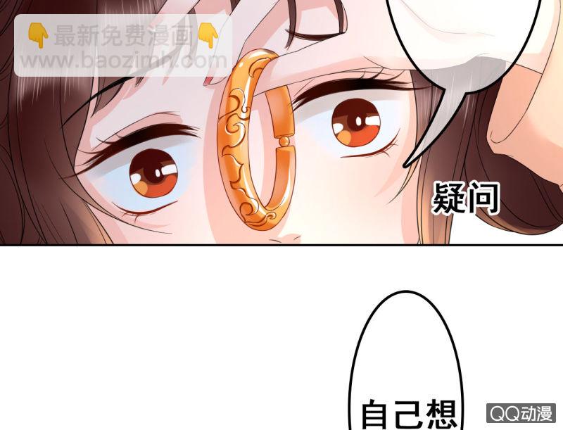 第33话19
