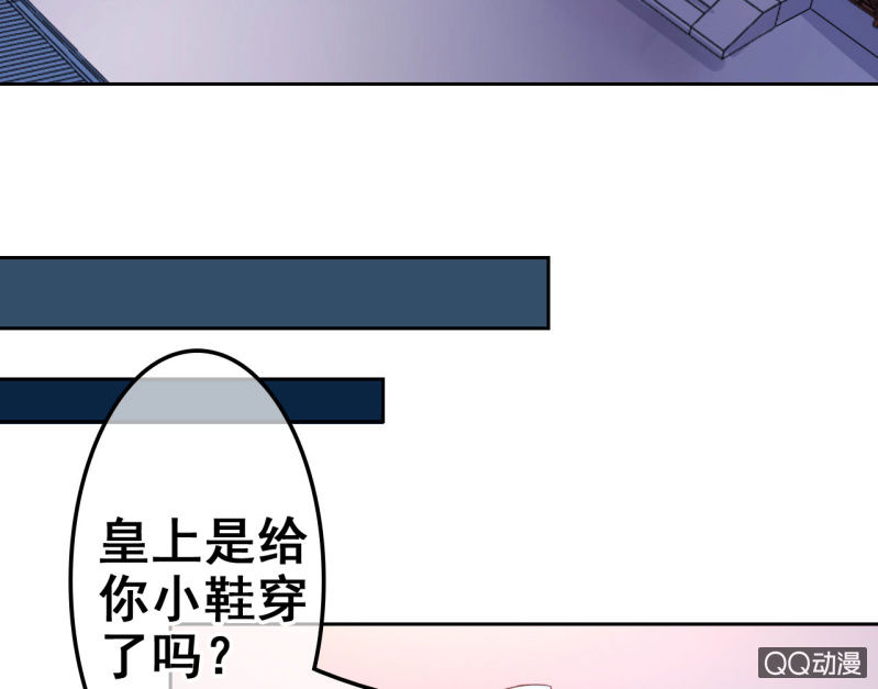 第33话27