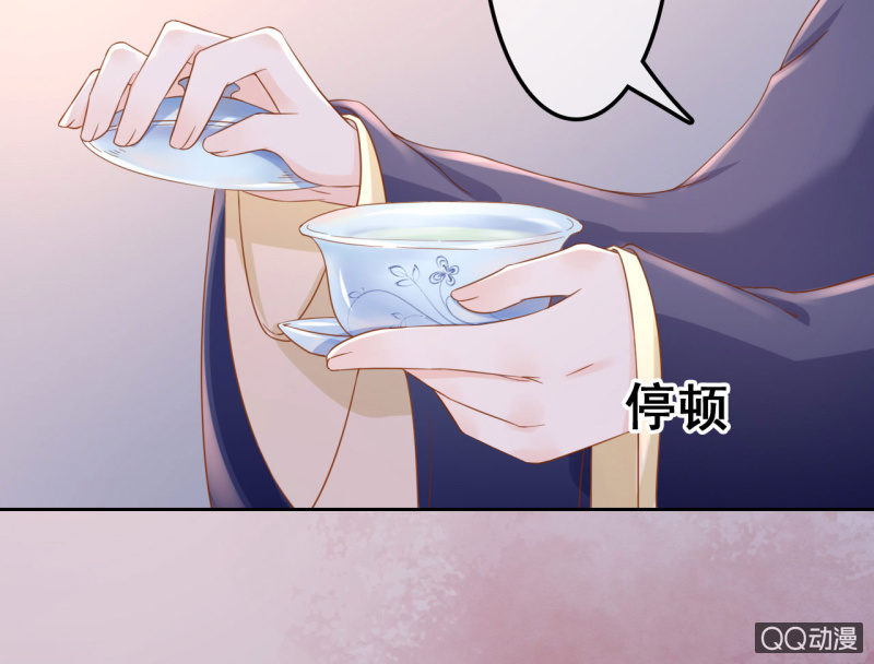 第33话38