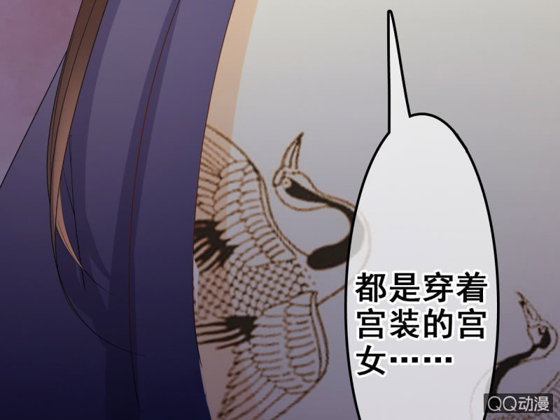 第33话41
