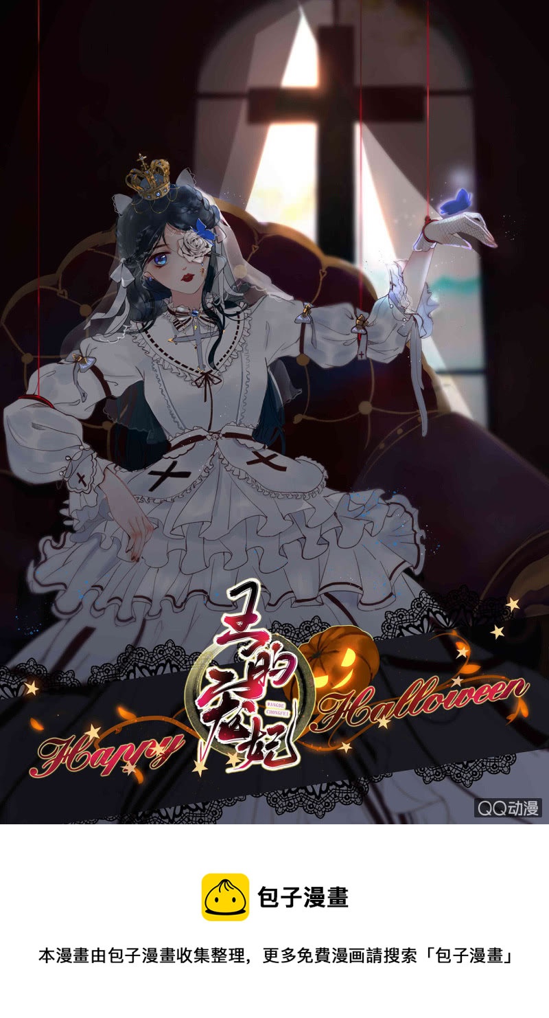 第33话45