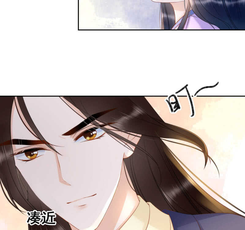第34话11