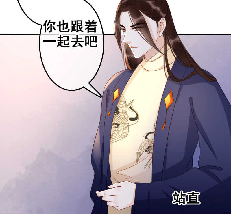 第34话23