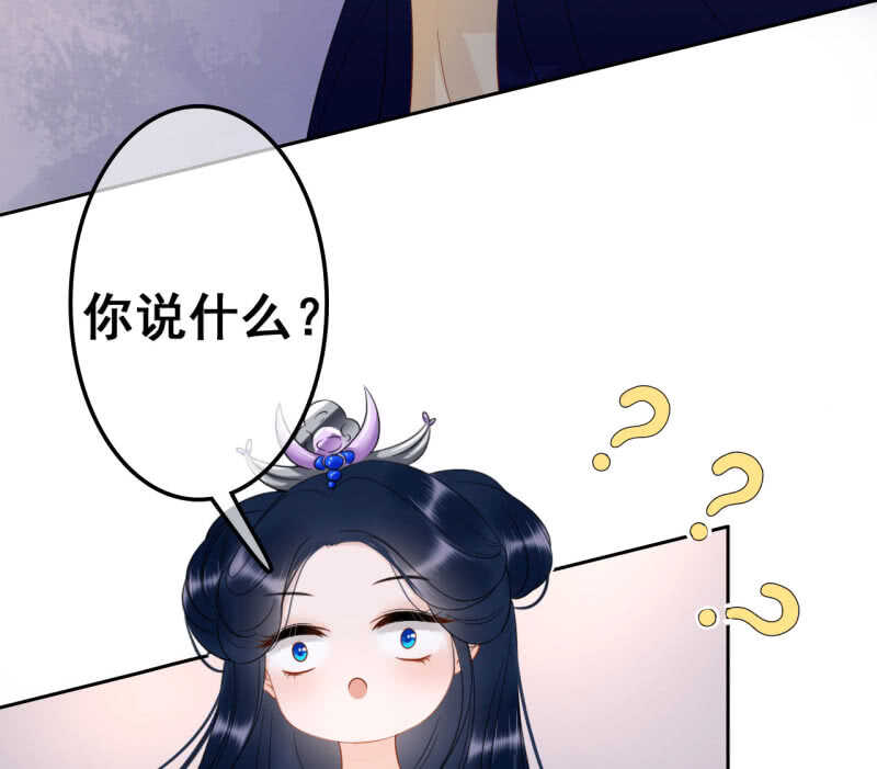 第34话24