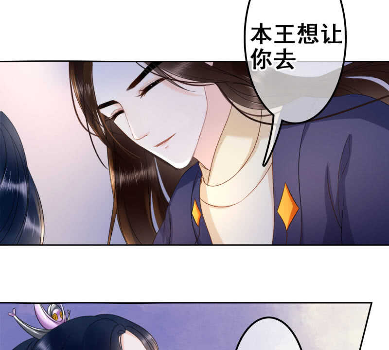 第34话27