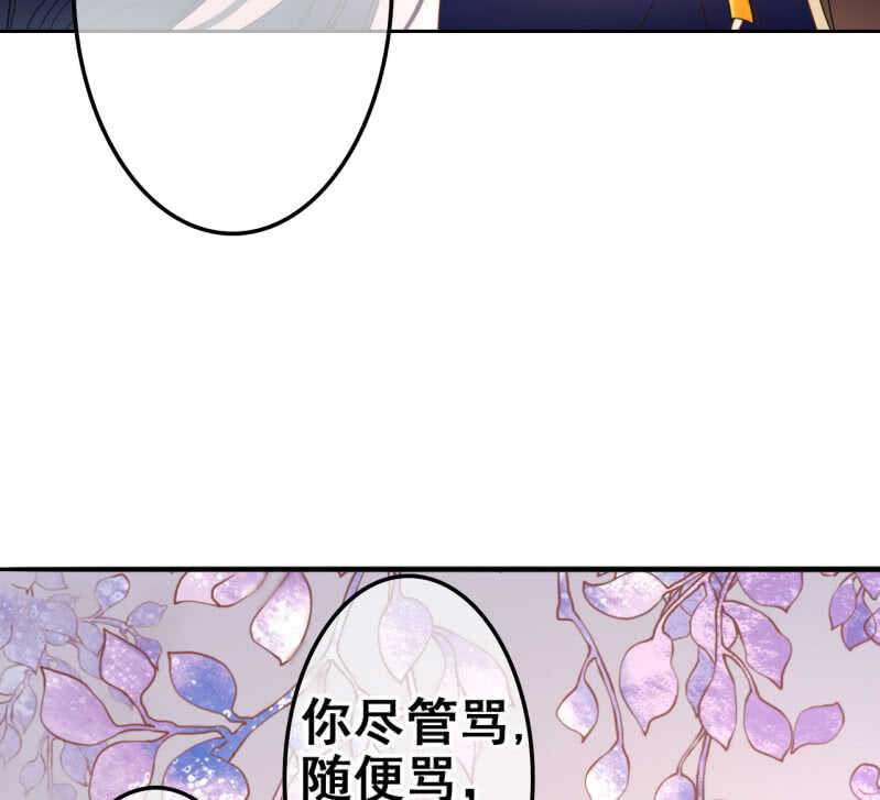 第34话30