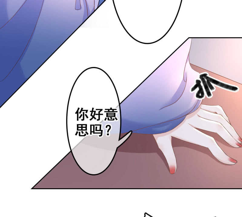 第34话33