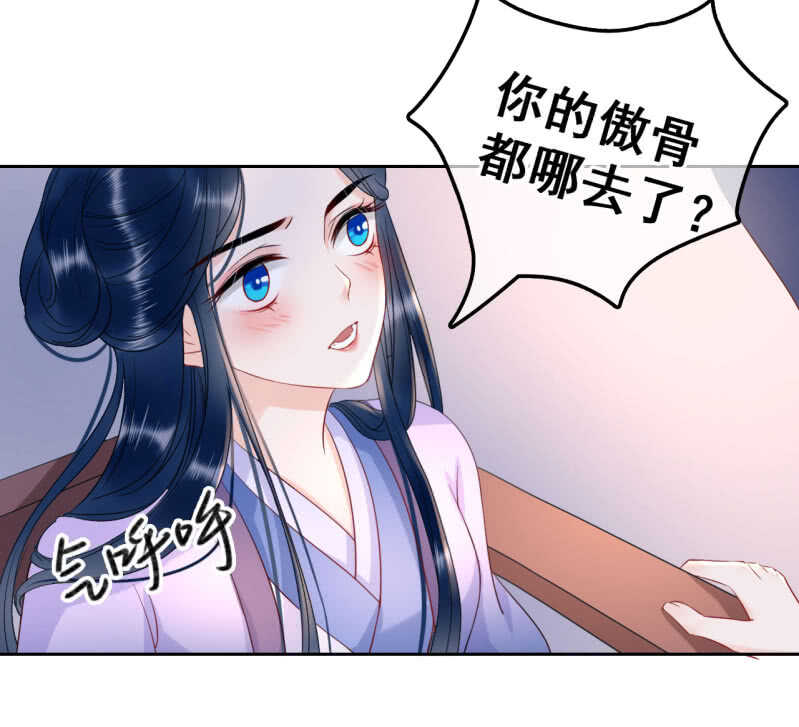 第34话34