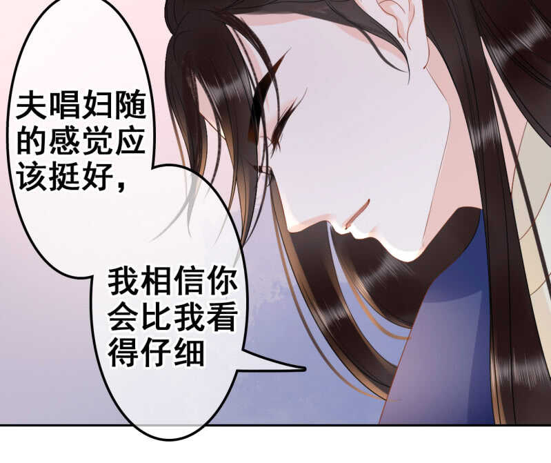 第34话36