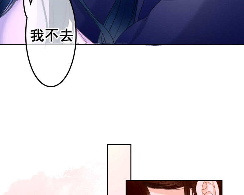 第34话39