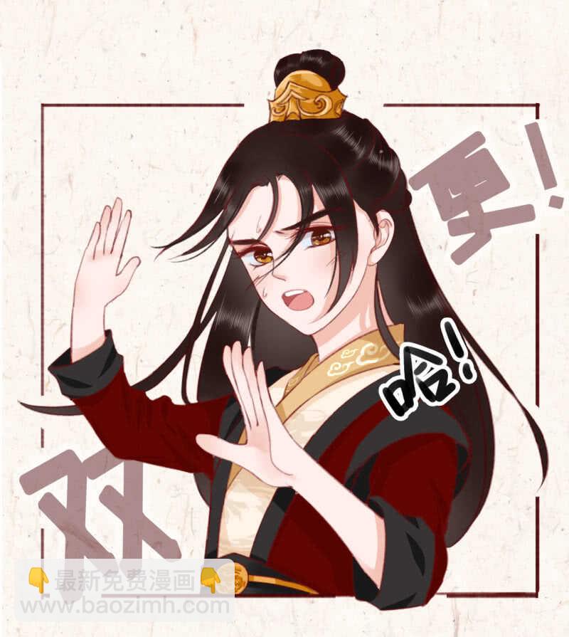 第34话53