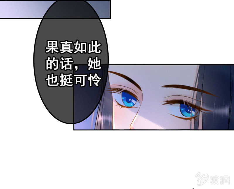 第41话16