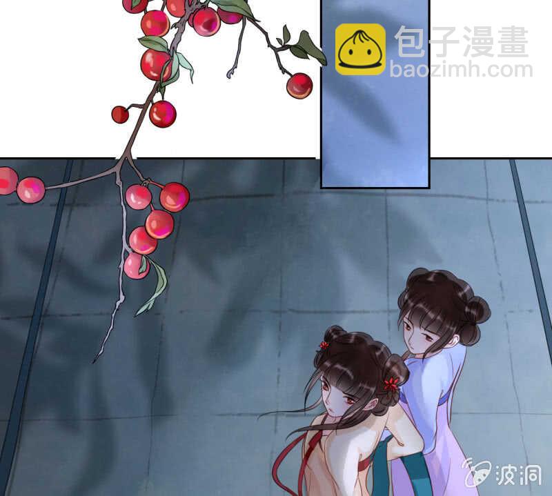 第41话18