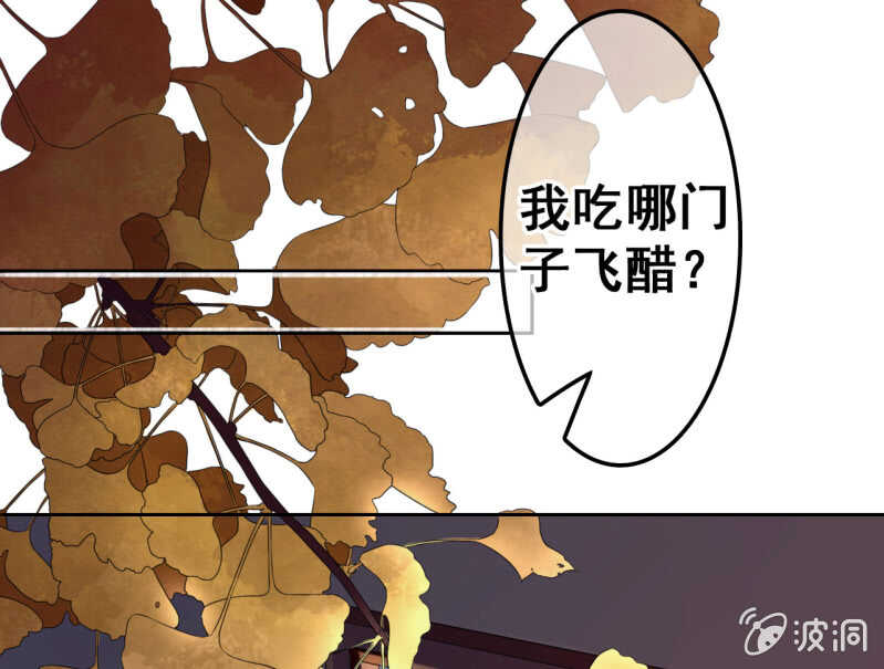 第41话2
