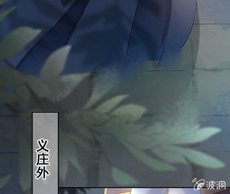第41话22