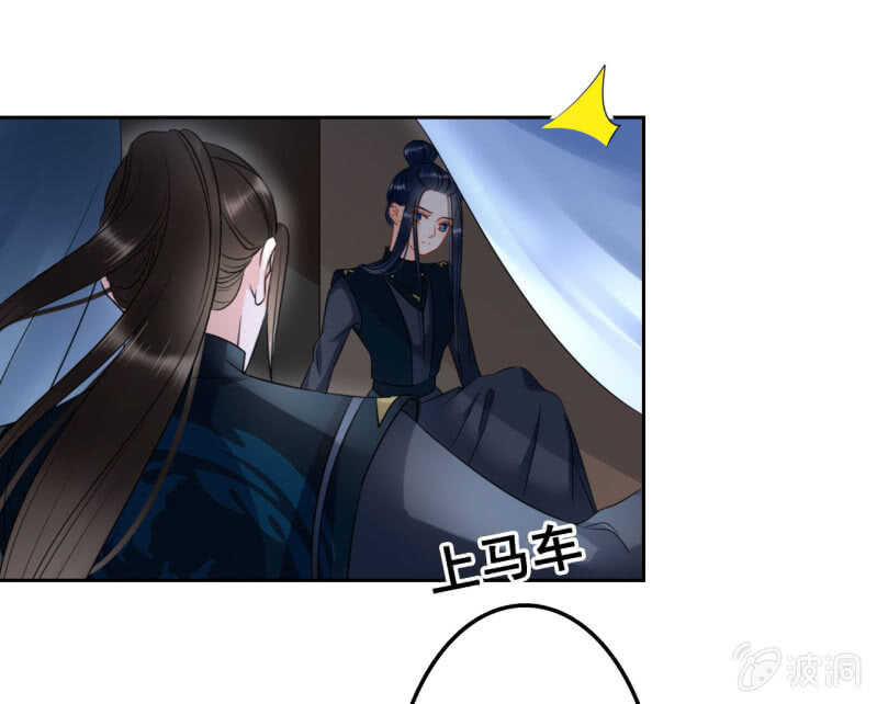 第41话25