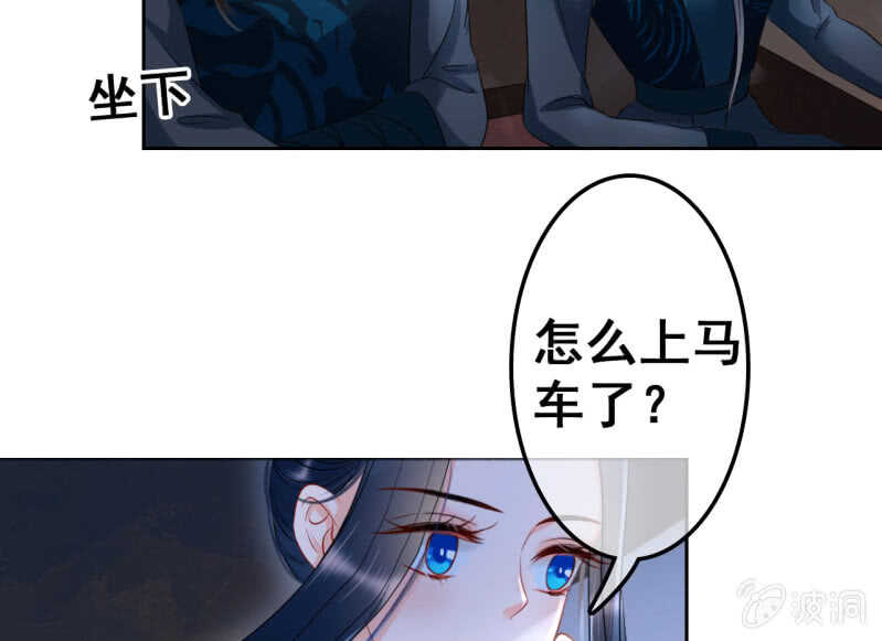 第41话27