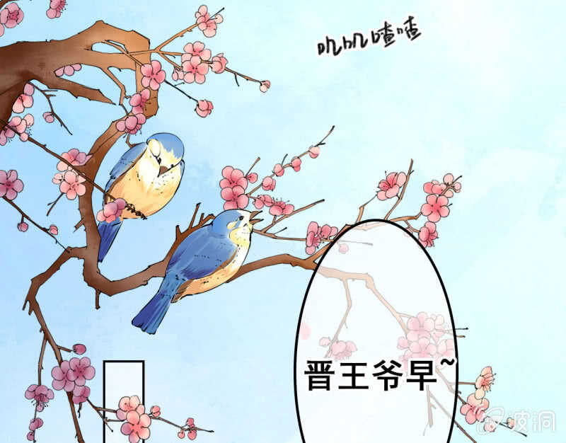 第41话32