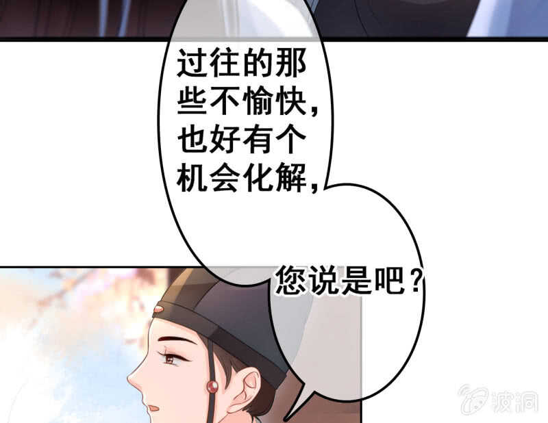 第41话40