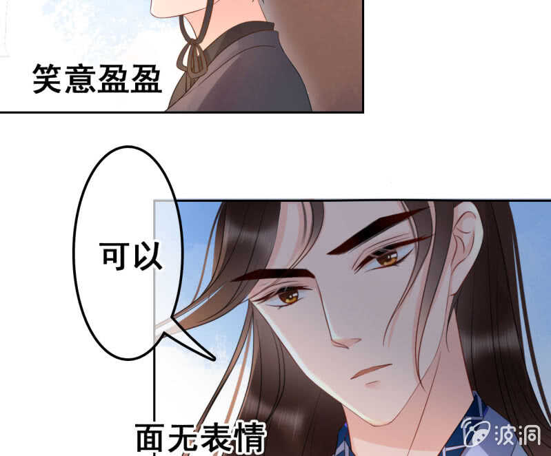 第41话41
