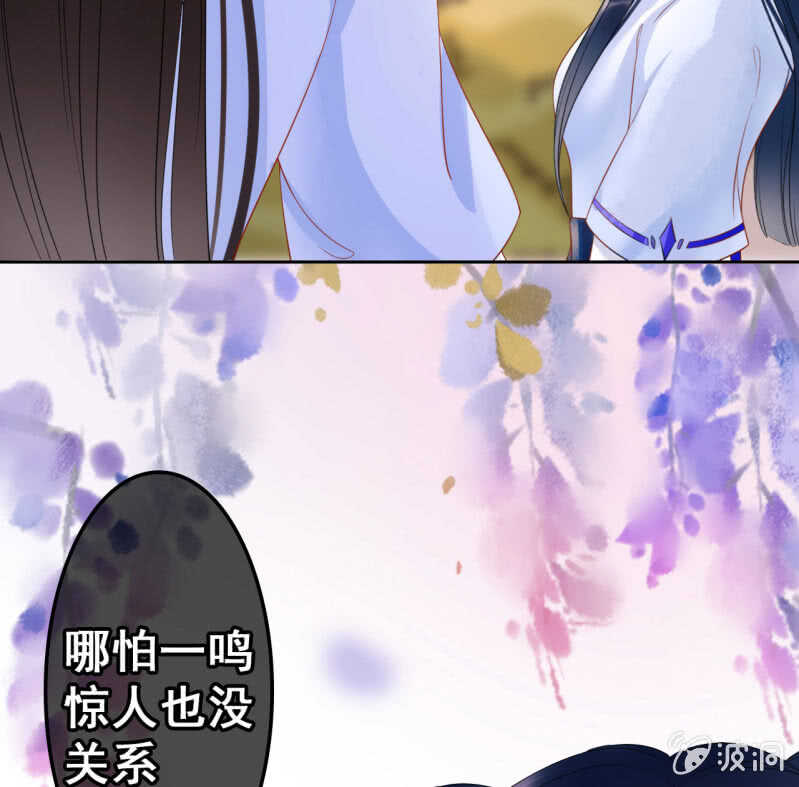 第41话55
