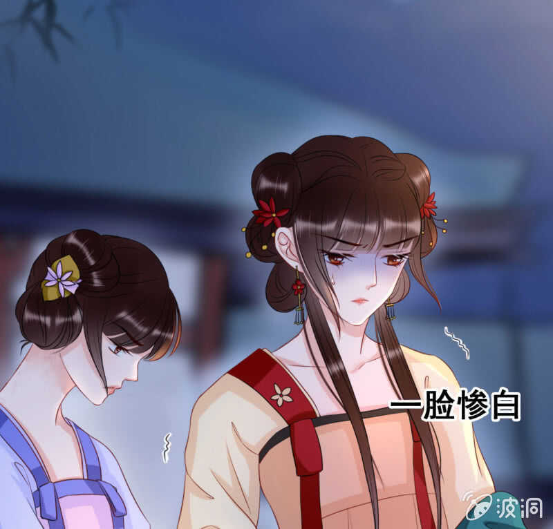 第41话9