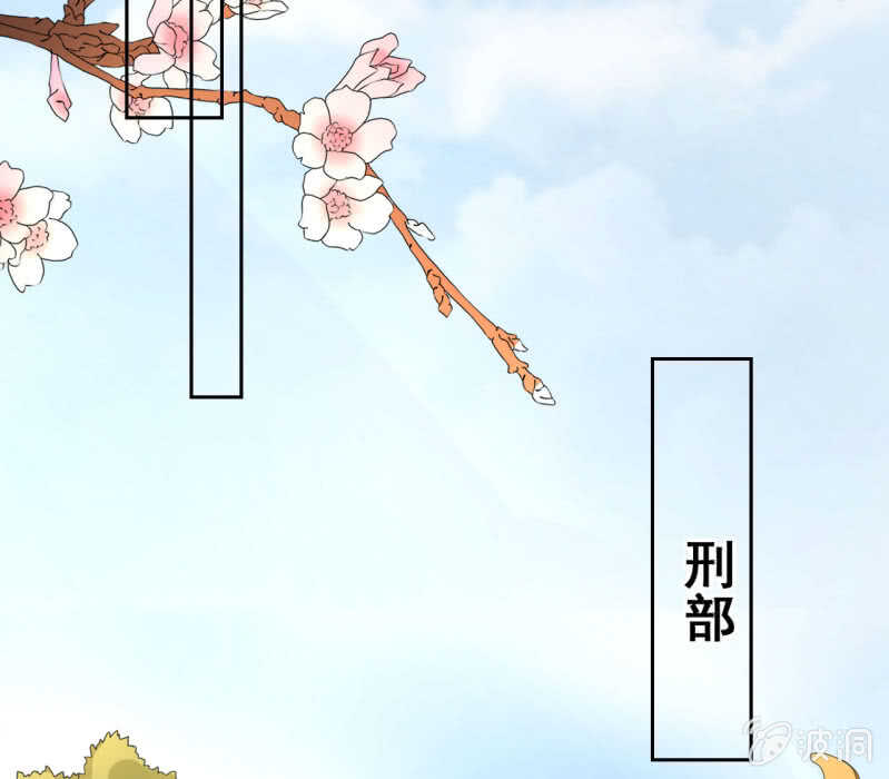第42话16