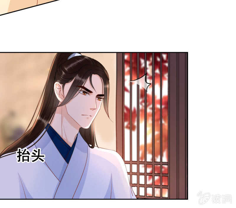 第42话22