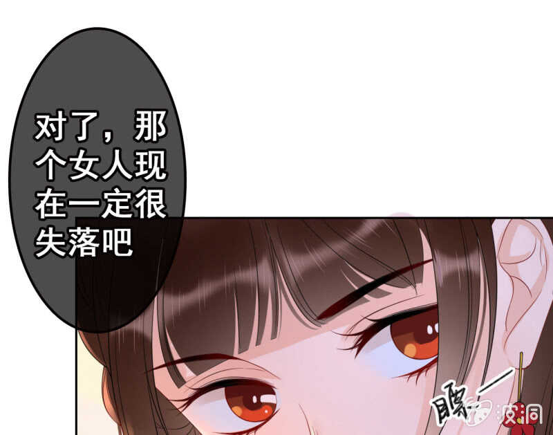 第42话26