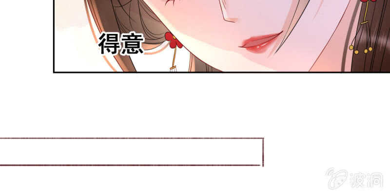 第42话27