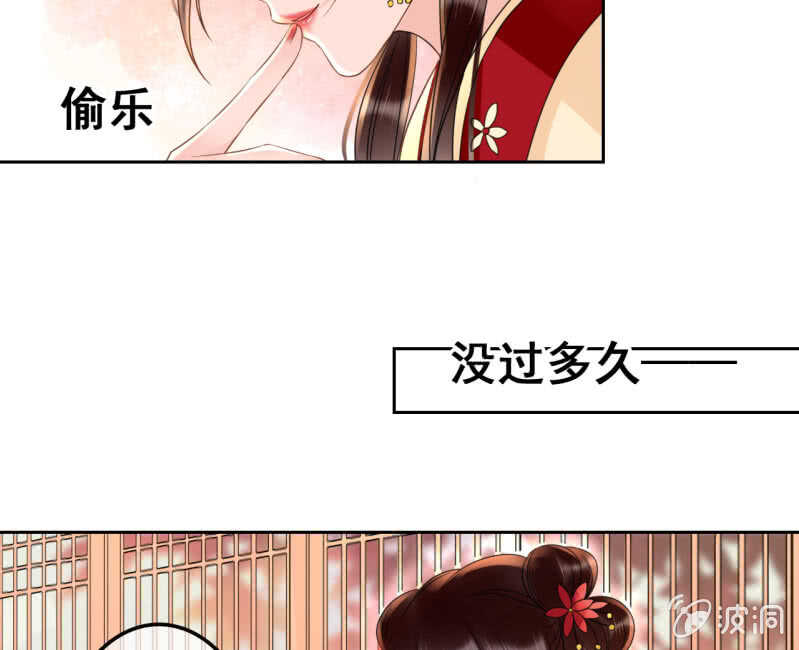 第42话30