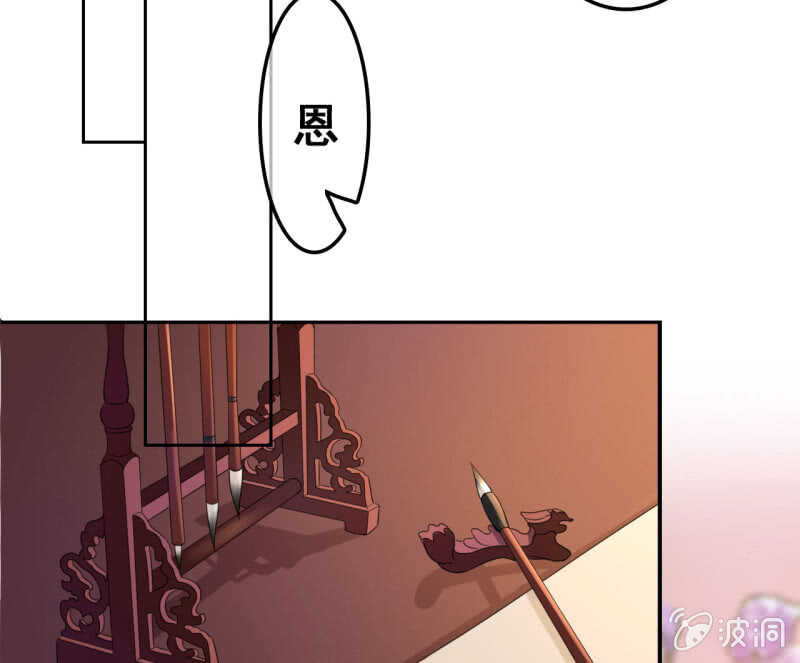 第42话33