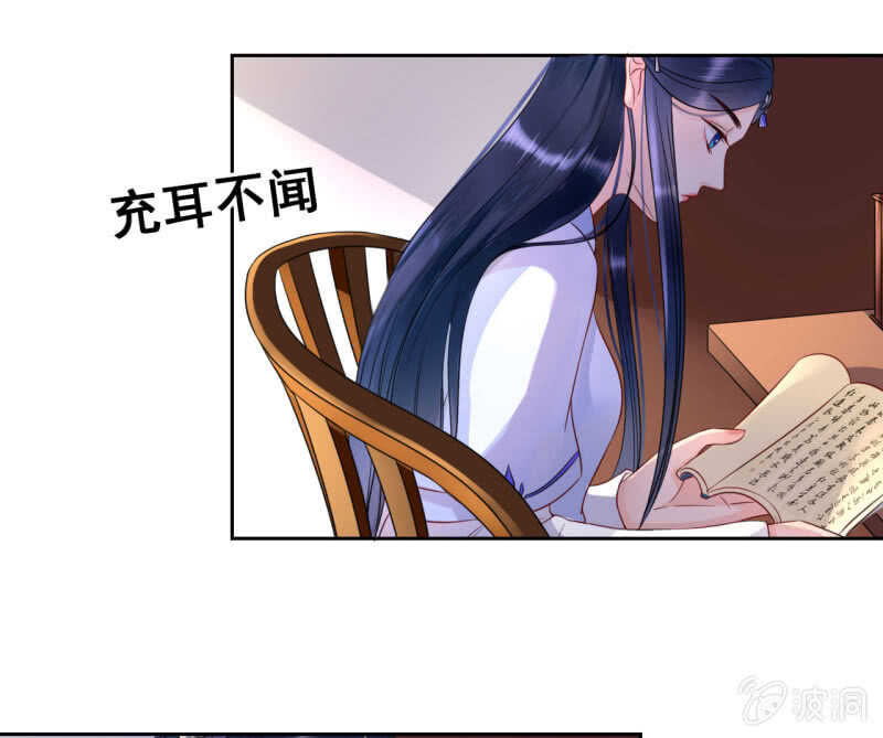 第42话38