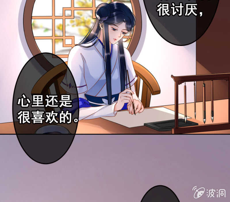 第42话40