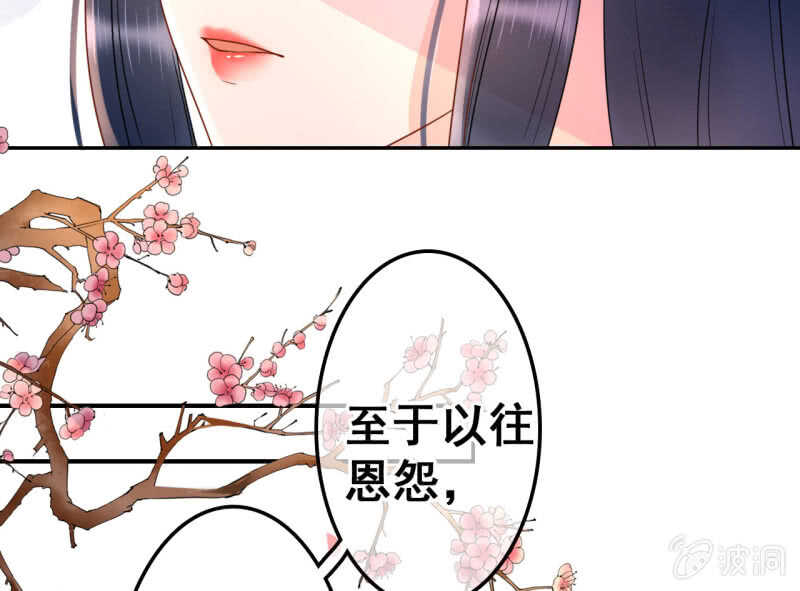 第42话8