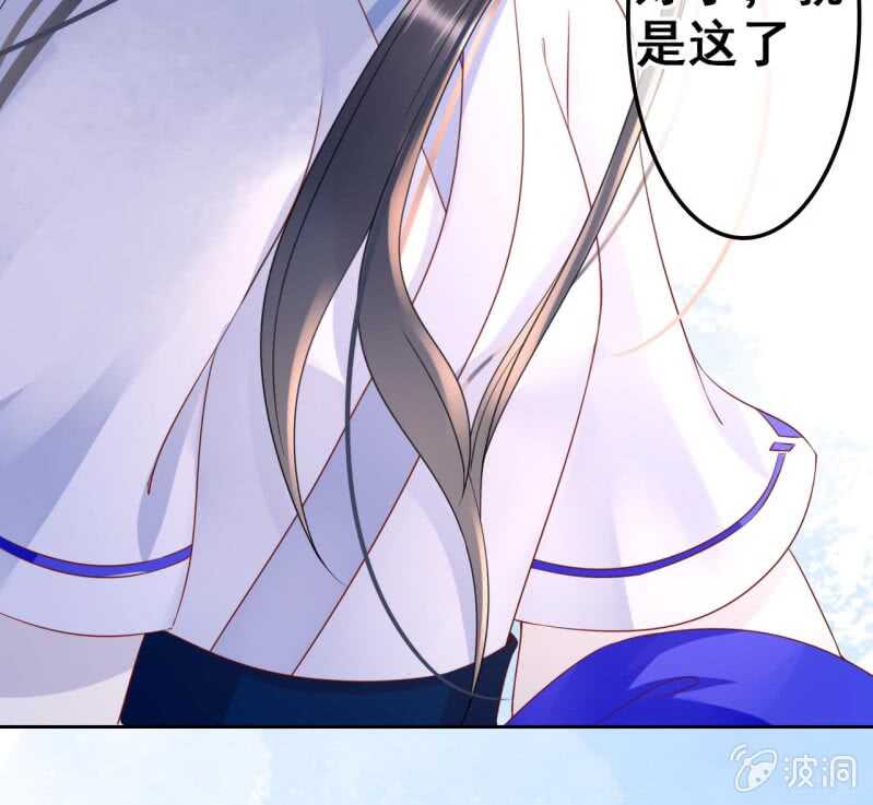 第43话22