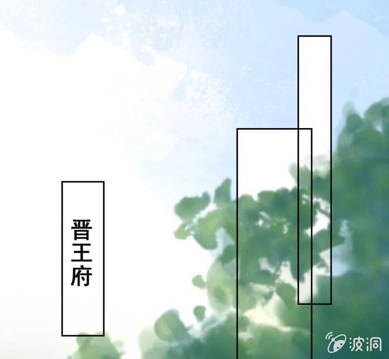 第43话23