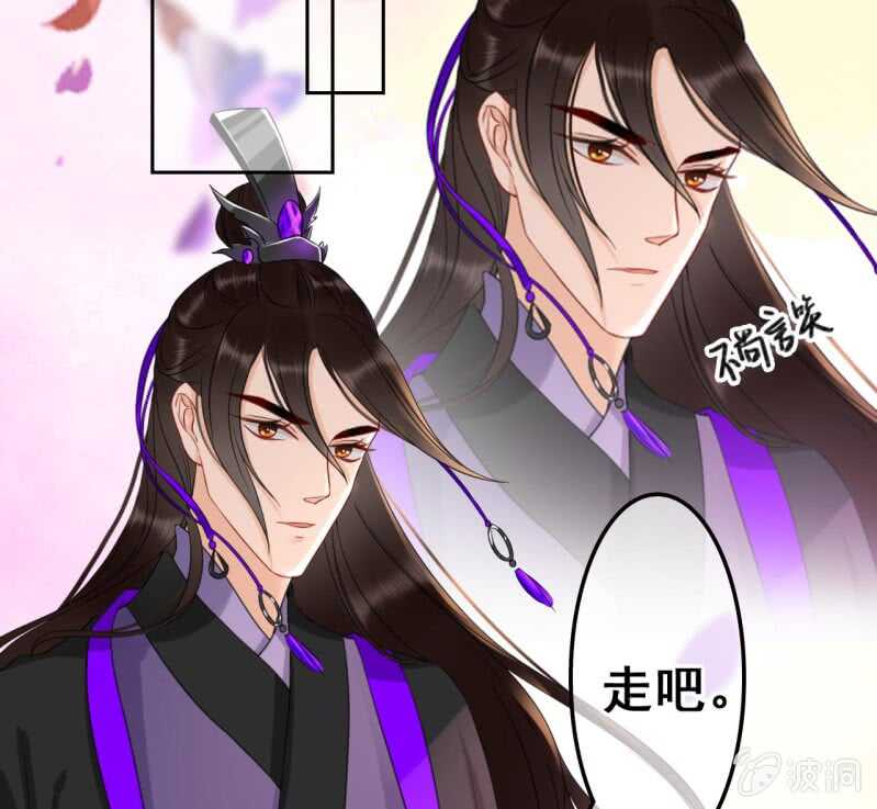 第43话43