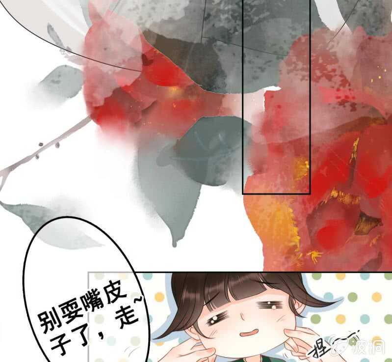 第44话14