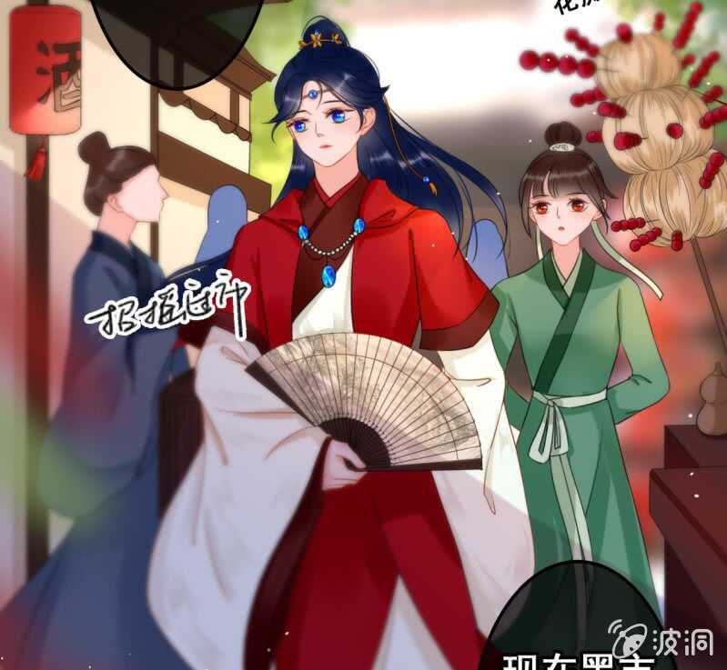 第44话18