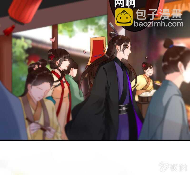 第44话21