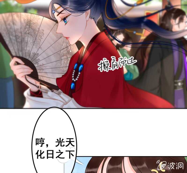 第44话23