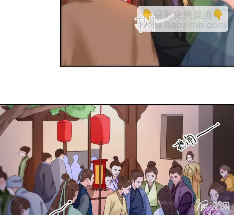第44话26
